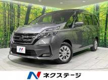 2021 Nissan Serena