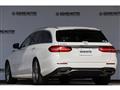 2017 Mercedes-Benz E-Class