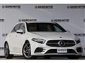 2019 Mercedes-Benz A-Class