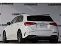 2019 Mercedes-Benz A-Class