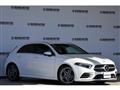 2021 Mercedes-Benz A-Class