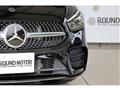 2019 Mercedes-Benz B-Class