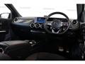 2019 Mercedes-Benz B-Class