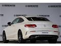 2019 Mercedes-Benz C-Class
