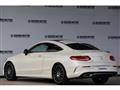 2019 Mercedes-Benz C-Class