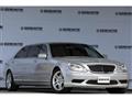 2002 Mercedes-Benz S-Class