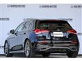 2021 Mercedes-Benz A-Class