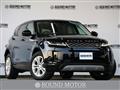 2021 Land Rover Land Rover Others