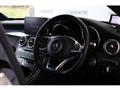 2014 Mercedes-Benz C-Class