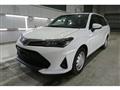 2023 Toyota Corolla Fielder