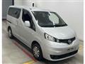 2020 Nissan NV200 VANETTE