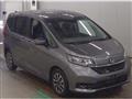 2023 Honda Freed