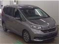 2023 Honda Freed