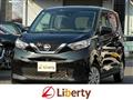 2020 Nissan Nissan Others
