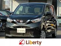 2020 Nissan Nissan Others