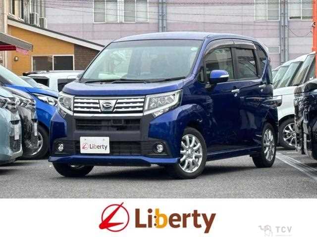 2015 Daihatsu Move