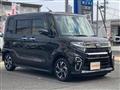 2020 Daihatsu Tanto