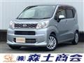 2016 Daihatsu Move