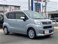2016 Daihatsu Move