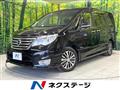 2014 Nissan Serena