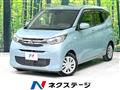 2023 Mitsubishi eK Wagon