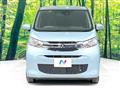 2023 Mitsubishi eK Wagon