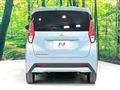 2023 Mitsubishi eK Wagon