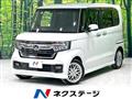 2022 Honda N BOX