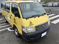 2000 Toyota Hiace Wagon