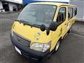 2000 Toyota Hiace Wagon