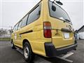 2000 Toyota Hiace Wagon