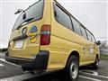 2000 Toyota Hiace Wagon