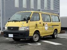 2000 Toyota Hiace Wagon
