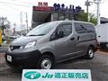 2021 Nissan NV200 VANETTE