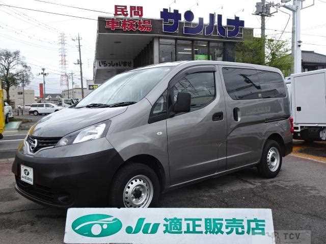 2021 Nissan NV200 VANETTE