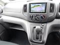2021 Nissan NV200 VANETTE