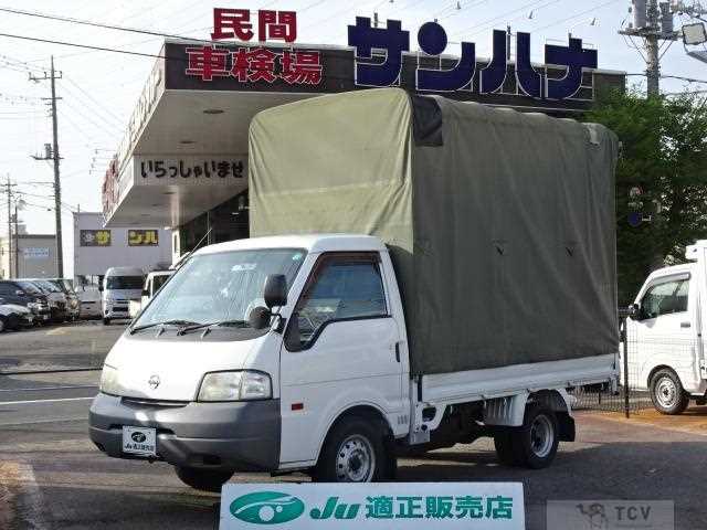 2013 Nissan Vanette Truck