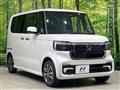 2026 Honda N BOX