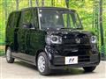 2026 Honda N BOX