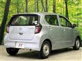 2021 Daihatsu Mira