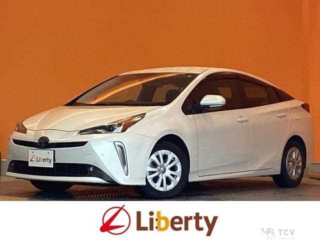 2020 Toyota Prius