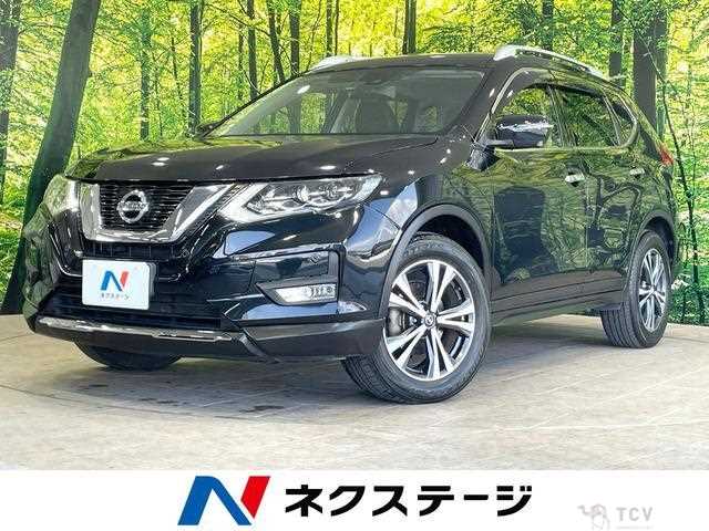 2017 Nissan X-Trail