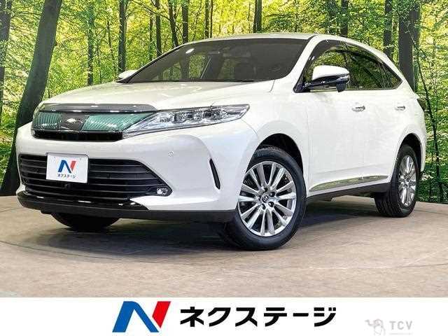 2017 Toyota Harrier