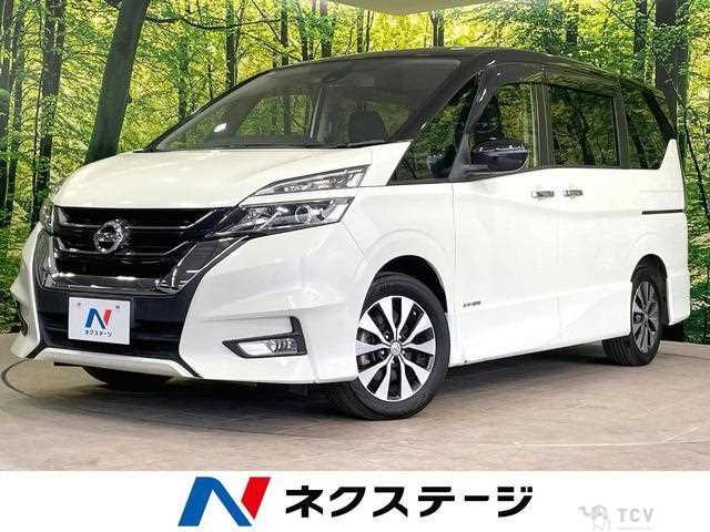 2018 Nissan Serena
