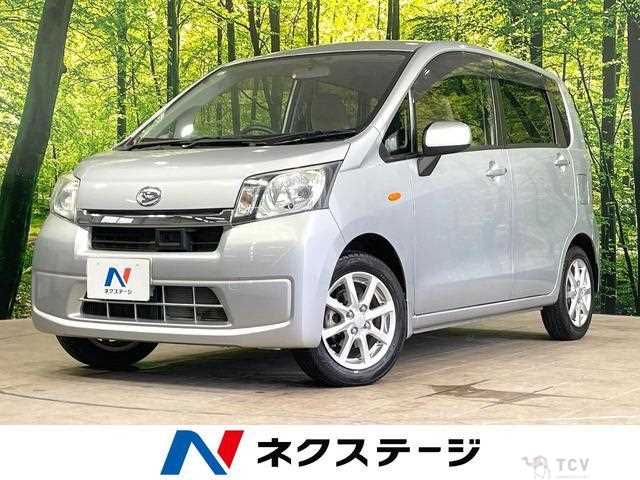 2013 Daihatsu Move
