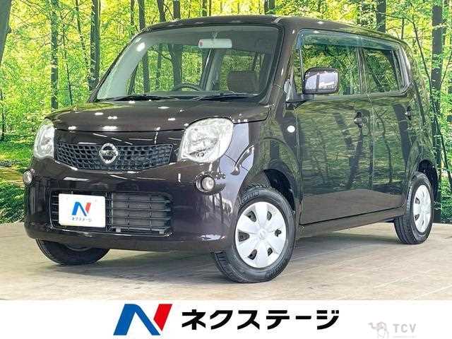 2012 Nissan Moco