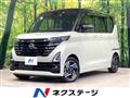 2023 Nissan ROOX