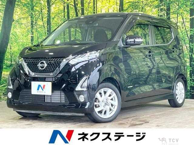 2020 Nissan Nissan Others