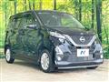 2020 Nissan Nissan Others