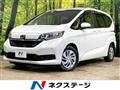 2021 Honda Freed